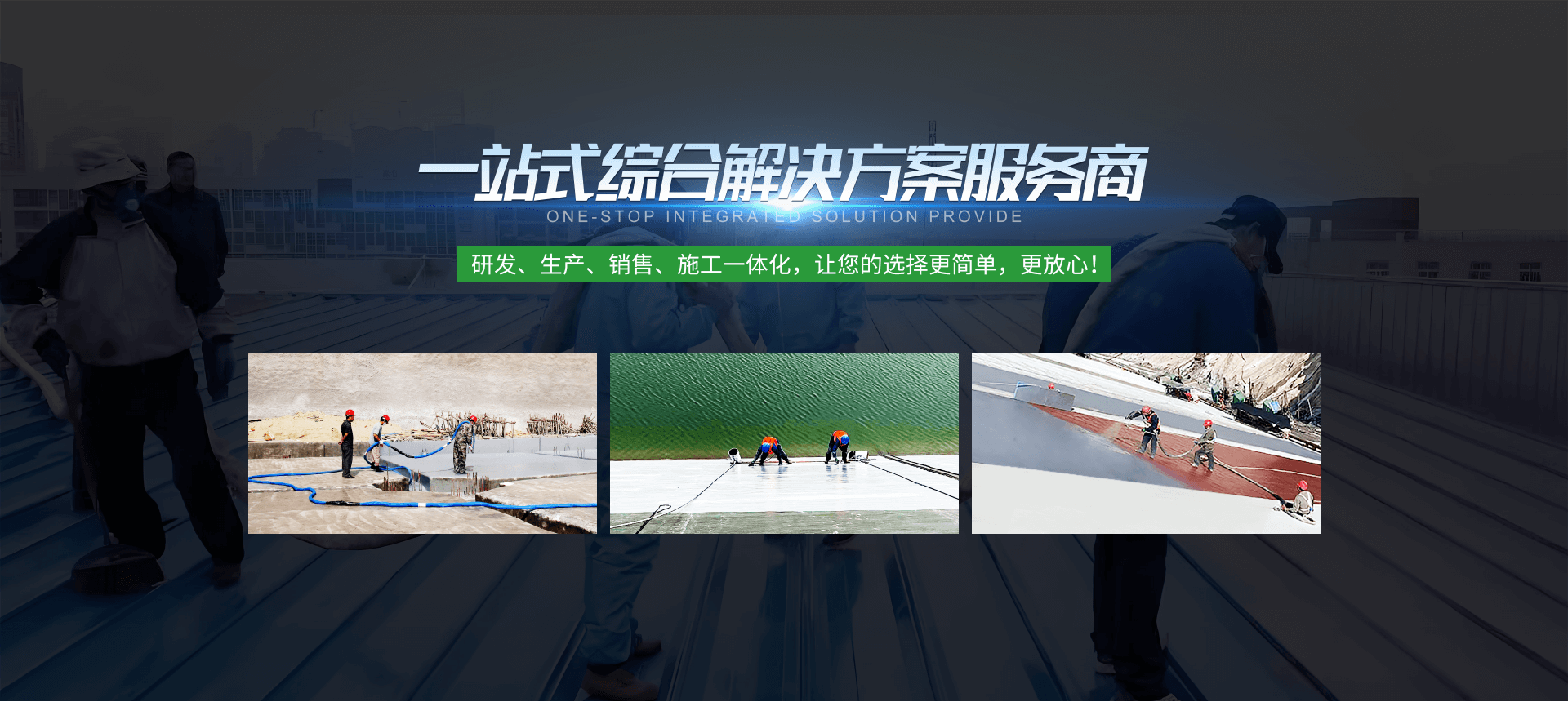 青島一瞬網絡專業(yè)提供sns營銷,tiktok代運營多項服務.